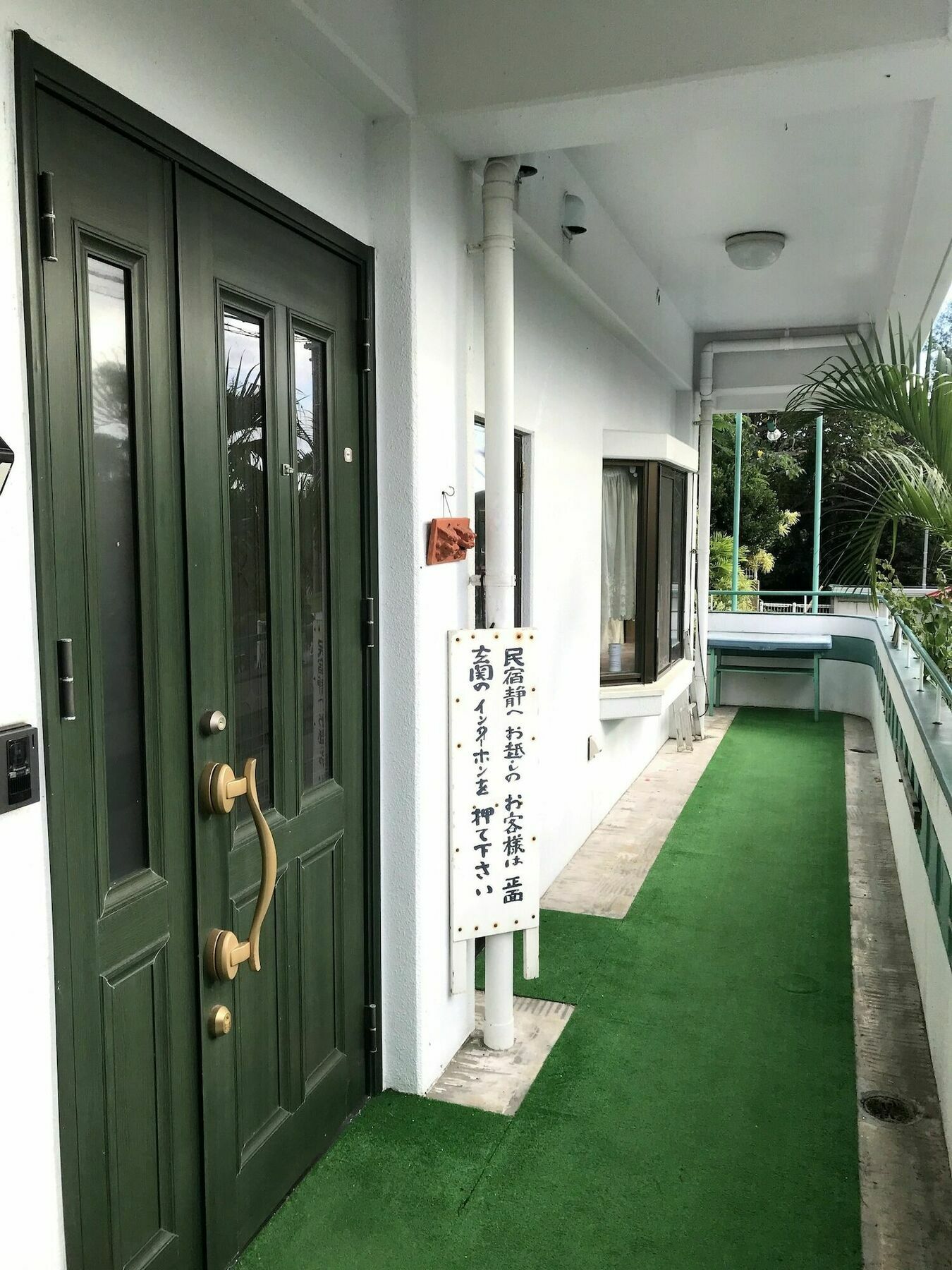 Minshuku Shizu Hotel อนนะ ภายนอก รูปภาพ