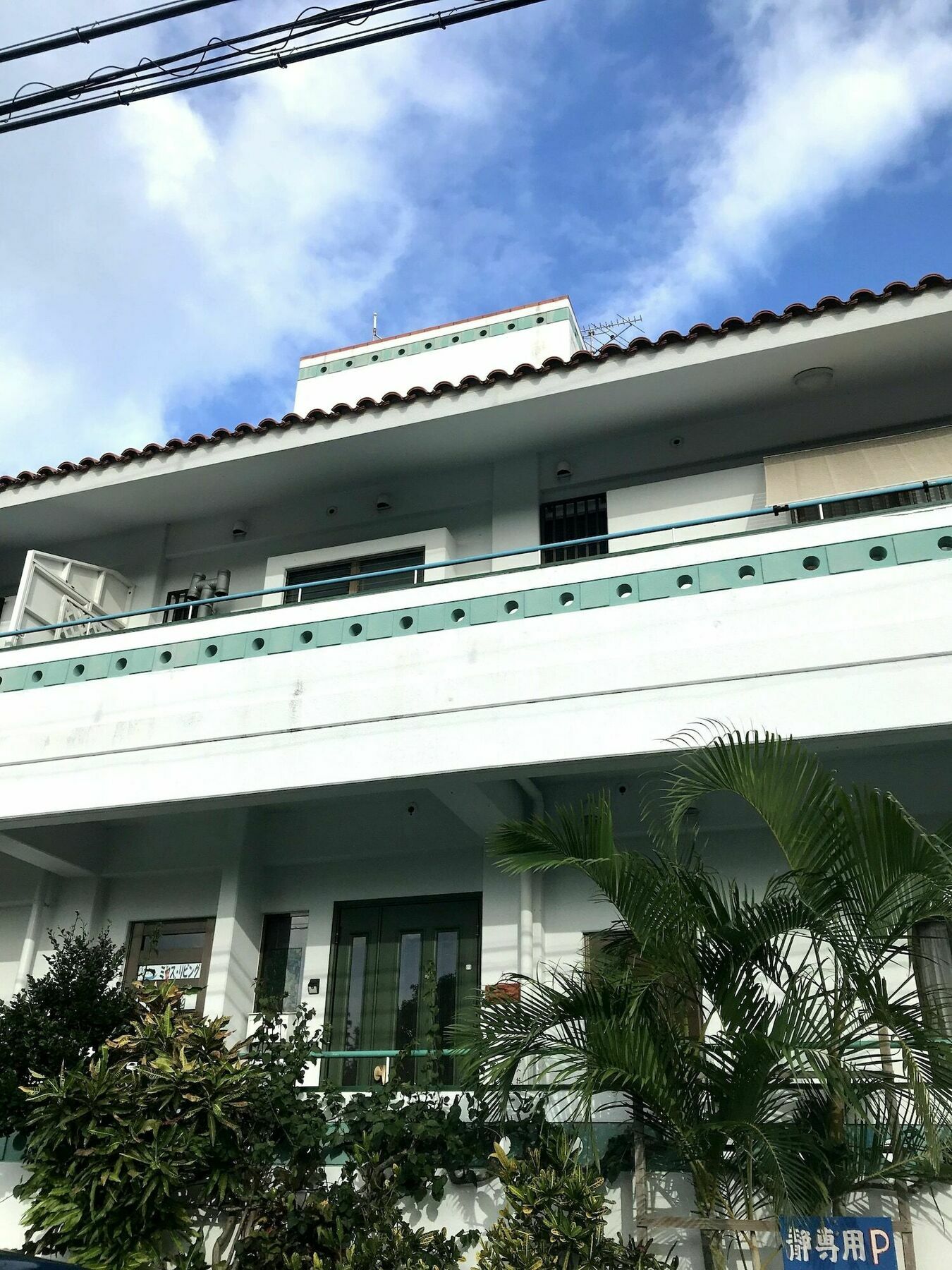 Minshuku Shizu Hotel อนนะ ภายนอก รูปภาพ